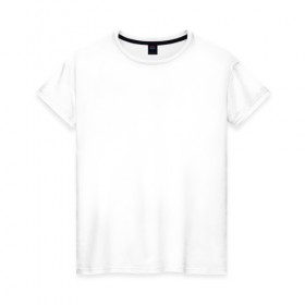 Женская футболка хлопок с принтом Интроверт в Белгороде, 100% хлопок | прямой крой, круглый вырез горловины, длина до линии бедер, слегка спущенное плечо | интроверт | надпись | надпись на футболке | футболка интроверт
