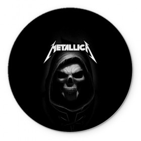Коврик для мышки круглый с принтом Metallica в Белгороде, резина и полиэстер | круглая форма, изображение наносится на всю лицевую часть | Тематика изображения на принте: metalica | metallica | группа | джеймс хэтфилд | кирк хэмметт | ларс ульрих | метал | металика | металлика | миталика | музыка | роберт трухильо | рок | трэш | трэшметал | хард | хеви