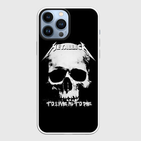 Чехол для iPhone 13 Pro Max с принтом Metallica в Белгороде,  |  | metalica | metallica | группа | джеймс хэтфилд | кирк хэмметт | ларс ульрих | метал | металика | металлика | миталика | музыка | роберт трухильо | рок | трэш | трэшметал | хард | хеви