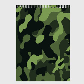 Скетчбук с принтом Камуфляж в Белгороде, 100% бумага
 | 48 листов, плотность листов — 100 г/м2, плотность картонной обложки — 250 г/м2. Листы скреплены сверху удобной пружинной спиралью | 23 февраля | black | camouflage | february 23 | khaki | military | soldier | военный | камуфляж | солдат | фиолетовый | хаки | черный