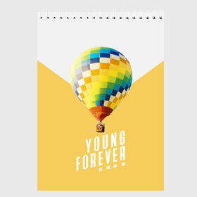 Скетчбук с принтом BTS Young Forever в Белгороде, 100% бумага
 | 48 листов, плотность листов — 100 г/м2, плотность картонной обложки — 250 г/м2. Листы скреплены сверху удобной пружинной спиралью | balloon | bangtan boys | beyond the scene | boyband | boys | bts | chin | chonguk | edm | emblem | hip hop | jimin | jj hope | k pop | logo | rb | rm | shuga | south korean | wee | бойбенд | ви | воздушный шар | джей хоуп | логотип | мальчики | сюга