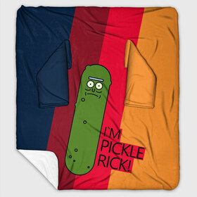 Плед с рукавами с принтом Pickle Rick в Белгороде, 100% полиэстер | Закругленные углы, все края обработаны. Ткань не мнется и не растягивается. Размер 170*145 | c 137 | morty | morty smith | portal | rick | rick and morty | rick sanchez | sanchez | smith | морти | морти смит | огурчик рик | пикл рик | пиклрик | портал | рик | рик и морти | рик санчез | санчез | смит