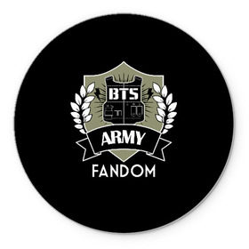 Коврик для мышки круглый с принтом BTS Army Fandom в Белгороде, резина и полиэстер | круглая форма, изображение наносится на всю лицевую часть | army | bangtan boys | beyond the scene | boys | bts | chin | edm | emblem | fandom | fans | hieroglyphs | hip hop | jimin | k pop | logo | rainbow | rb | rm | south korean | армия | бойбенд | ви | джей хоуп | иероглифы | логотип | мальчики | радуга 