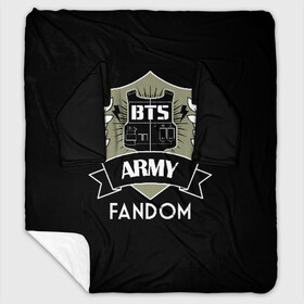 Плед с рукавами с принтом BTS Army Fandom в Белгороде, 100% полиэстер | Закругленные углы, все края обработаны. Ткань не мнется и не растягивается. Размер 170*145 | Тематика изображения на принте: army | bangtan boys | beyond the scene | boys | bts | chin | edm | emblem | fandom | fans | hieroglyphs | hip hop | jimin | k pop | logo | rainbow | rb | rm | south korean | армия | бойбенд | ви | джей хоуп | иероглифы | логотип | мальчики | радуга 