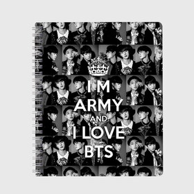 Тетрадь с принтом I am army and I lover BTS в Белгороде, 100% бумага | 48 листов, плотность листов — 60 г/м2, плотность картонной обложки — 250 г/м2. Листы скреплены сбоку удобной пружинной спиралью. Уголки страниц и обложки скругленные. Цвет линий — светло-серый
 | bangtan boys | beyond the scene | boyband | boys | bts | chin | chonguk | collage | crown | edm | flowers | hip hop | jimin | jj hope | k pop | photo | r  b | rm | south korean | suga | wee | бойбенд | ви | джей хоуп | коллаж | корона | мальчики | с