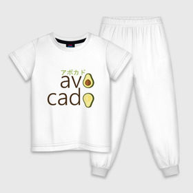 Детская пижама хлопок с принтом Авокадо в Белгороде, 100% хлопок |  брюки и футболка прямого кроя, без карманов, на брюках мягкая резинка на поясе и по низу штанин
 | Тематика изображения на принте: авокадо | фрукт.
