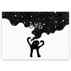 Поздравительная открытка с принтом ЪУЪ  в Белгороде, 100% бумага | плотность бумаги 280 г/м2, матовая, на обратной стороне линовка и место для марки
 | angry | black | cat | hands raised up | meme | planets | silhouette | sky | space | stars | swing | звезды | злой | качели | космос | кот | мем | небо | планеты | поднятые вверх | руки | силуэт | съука | черный | ъуъ
