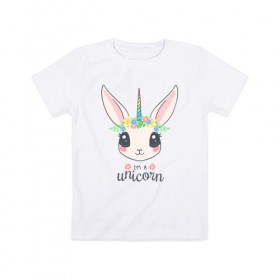 Детская футболка хлопок с принтом I`m a Unicorn в Белгороде, 100% хлопок | круглый вырез горловины, полуприлегающий силуэт, длина до линии бедер | Тематика изображения на принте: unicorn | единорог | зайчик | зая | красиво | кролик | кроля | милашество | мило | на день рождения | подарок | радуга