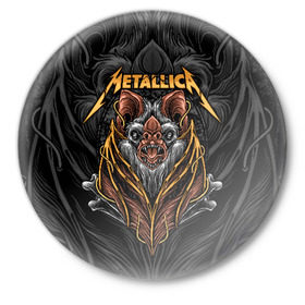 Значок с принтом Metallica в Белгороде,  металл | круглая форма, металлическая застежка в виде булавки | Тематика изображения на принте: american | bat | bones | emblem | fangs | james hetfield | kirk hammett | metal band | metallica | mouse | music | rock | vampire | американская | вампир | джеймс хетфилд | кирк хэмметт | клыки | кости | ларс ульрих | летучая | метал группа | мет