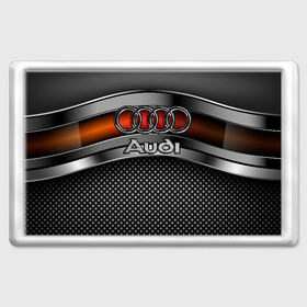 Магнит 45*70 с принтом Audi Metal в Белгороде, Пластик | Размер: 78*52 мм; Размер печати: 70*45 | audi | metal | авто | ауди | железо | кольчуга | лого авто | метал | металлическая | сетка | сталь | цепи