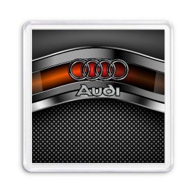 Магнит 55*55 с принтом Audi Metal в Белгороде, Пластик | Размер: 65*65 мм; Размер печати: 55*55 мм | Тематика изображения на принте: audi | metal | авто | ауди | железо | кольчуга | лого авто | метал | металлическая | сетка | сталь | цепи