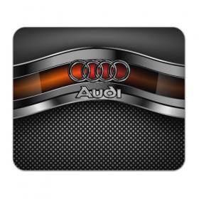 Коврик для мышки прямоугольный с принтом Audi Metal в Белгороде, натуральный каучук | размер 230 х 185 мм; запечатка лицевой стороны | Тематика изображения на принте: audi | metal | авто | ауди | железо | кольчуга | лого авто | метал | металлическая | сетка | сталь | цепи