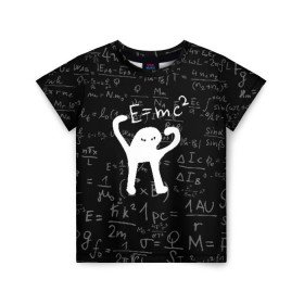 Детская футболка 3D с принтом ЪУЪ СЪУКА E=mc2 в Белгороде, 100% гипоаллергенный полиэфир | прямой крой, круглый вырез горловины, длина до линии бедер, чуть спущенное плечо, ткань немного тянется | cat | emc 2 | emc2 | mem | memes | truxkot19 | знаменитые формулы | интернет приколы | кот | мем | мем кот | физика | формулы | ъуъ | ъуъ съука | эйнштейн