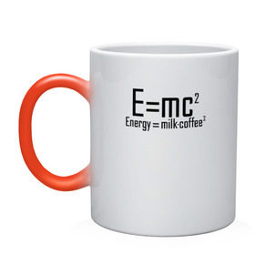 Кружка хамелеон с принтом E=mc2 в Белгороде, керамика | меняет цвет при нагревании, емкость 330 мл | Тематика изображения на принте: emc 2 | emc2 | знаменитые формулы | физика | формулы | эйнштейн