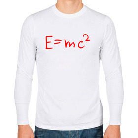 Мужской лонгслив хлопок с принтом E=mc2 в Белгороде, 100% хлопок |  | Тематика изображения на принте: emc 2 | emc2 | знаменитые формулы | физика | формулы | эйнштейн