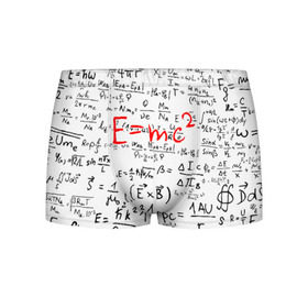 Мужские трусы 3D с принтом E=mc2 (редач) в Белгороде, 50% хлопок, 50% полиэстер | классическая посадка, на поясе мягкая тканевая резинка | Тематика изображения на принте: emc 2 | emc2 | знаменитые формулы | физика | формулы | эйнштейн