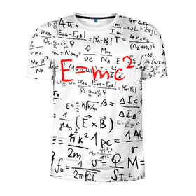 Мужская футболка 3D спортивная с принтом E=mc2 (редач) в Белгороде, 100% полиэстер с улучшенными характеристиками | приталенный силуэт, круглая горловина, широкие плечи, сужается к линии бедра | Тематика изображения на принте: emc 2 | emc2 | знаменитые формулы | физика | формулы | эйнштейн