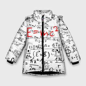 Зимняя куртка для девочек 3D с принтом E=mc2 (редач) в Белгороде, ткань верха — 100% полиэстер; подклад — 100% полиэстер, утеплитель — 100% полиэстер. | длина ниже бедра, удлиненная спинка, воротник стойка и отстегивающийся капюшон. Есть боковые карманы с листочкой на кнопках, утяжки по низу изделия и внутренний карман на молнии. 

Предусмотрены светоотражающий принт на спинке, радужный светоотражающий элемент на пуллере молнии и на резинке для утяжки. | Тематика изображения на принте: emc 2 | emc2 | знаменитые формулы | физика | формулы | эйнштейн
