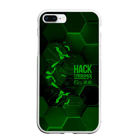 Чехол для iPhone 7Plus/8 Plus матовый с принтом Hack Cyberspace в Белгороде, Силикон | Область печати: задняя сторона чехла, без боковых панелей | cyberpunk | hack | hack cyberspace | hacker | абстракция | взлом | микросхема | минимализм | программер | программист | сеть | хакер