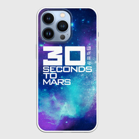 Чехол для iPhone 13 Pro с принтом 30 SECONDS TO MARS в Белгороде,  |  | 30 seconds to mars | 30 секунд до марса | space | джаред лето | космос