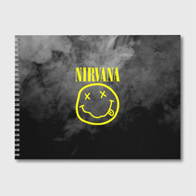 Альбом для рисования с принтом NIRVANA в Белгороде, 100% бумага
 | матовая бумага, плотность 200 мг. | nirvana | smile | курт кобейн | нирвана | смайл