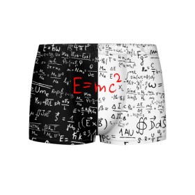Мужские трусы 3D с принтом E=mc2 в Белгороде, 50% хлопок, 50% полиэстер | классическая посадка, на поясе мягкая тканевая резинка | Тематика изображения на принте: emc 2 | emc2 | знаменитые формулы | физика | формулы | эйнштейн
