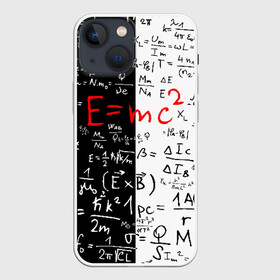 Чехол для iPhone 13 mini с принтом Emc2 в Белгороде,  |  | emc 2 | emc2 | знаменитые формулы | физика | формулы | эйнштейн