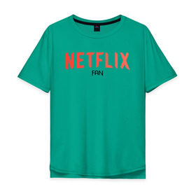 Мужская футболка хлопок Oversize с принтом NETFLIX fan в Белгороде, 100% хлопок | свободный крой, круглый ворот, “спинка” длиннее передней части | netflix | system | дизайн | кепка | кепки | кепку | кино | крутая | круто | крутой | лого | логотип | нетфликс | оригинальный | просто | свитер | систем | система | фирма | футболка