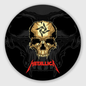 Коврик для мышки круглый с принтом Metallica в Белгороде, резина и полиэстер | круглая форма, изображение наносится на всю лицевую часть | american | james hetfield | kirk hammett | l | metal band | metallic | metallica | music | robot | rock | scales | sitting | skeleton | skull | throne | американская | джеймс хетфилд | кирк хэмметт | ларс ульрих | логотип | метал группа | металл