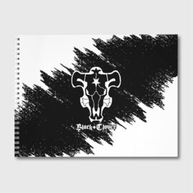 Альбом для рисования с принтом ЧЁРНЫЙ КЛЕВЕР в Белгороде, 100% бумага
 | матовая бумага, плотность 200 мг. | asta | black bull | black clover | bull | clover | аста | бык | клевер | чёрный бык | чёрный клевер