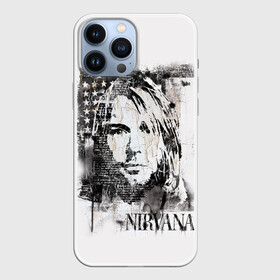 Чехол для iPhone 13 Pro Max с принтом Kurt Cobain в Белгороде,  |  | Тематика изображения на принте: bleach | blew | cobain | dave | geffen | hormoaning | in utero | incesticide | krist | kurt | nevermind | nirvana | novoselic | rock | vevo | геффен | курт кобейн | нирвана | рок