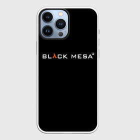 Чехол для iPhone 13 Pro Max с принтом BLACK MESA в Белгороде,  |  | Тематика изображения на принте: black mesa | city 17 | combine guard | gordon freeman | half life | source | valve | гордон фримен | халф лайф