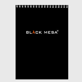 Скетчбук с принтом BLACK MESA в Белгороде, 100% бумага
 | 48 листов, плотность листов — 100 г/м2, плотность картонной обложки — 250 г/м2. Листы скреплены сверху удобной пружинной спиралью | black mesa | city 17 | combine guard | gordon freeman | half life | source | valve | гордон фримен | халф лайф