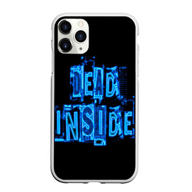 Чехол для iPhone 11 Pro матовый с принтом Dead inside в Белгороде, Силикон |  | dead inside | дед инсайд