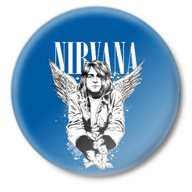 Значок с принтом Nirvana в Белгороде,  металл | круглая форма, металлическая застежка в виде булавки | bleach | blew | cobain | dave | geffen | hormoaning | in utero | incesticide | krist | kurt | nevermind | nirvana | novoselic | rock | vevo | геффен | курт кобейн | нирвана | рок