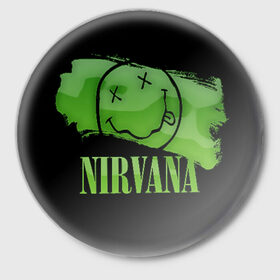 Значок с принтом Nirvana в Белгороде,  металл | круглая форма, металлическая застежка в виде булавки | bleach | blew | cobain | dave | geffen | hormoaning | in utero | incesticide | krist | kurt | nevermind | nirvana | novoselic | rock | vevo | геффен | курт кобейн | нирвана | рок