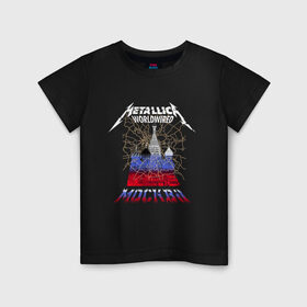 Детская футболка хлопок с принтом Metallica концерт в Москве в Белгороде, 100% хлопок | круглый вырез горловины, полуприлегающий силуэт, длина до линии бедер | metallica | worldwired | карта | концерт | кремль | лужники | металлика | мировой тур | москва | принт | с концерта | собор | турне