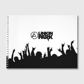 Альбом для рисования с принтом LINKIN PARK ЛИНКИН ПАРК в Белгороде, 100% бумага
 | матовая бумага, плотность 200 мг. | chester bennington | linkin park | mike shinoda | линкин парк