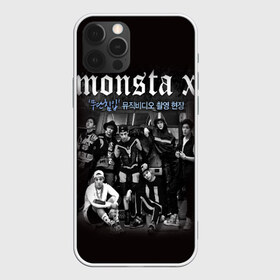 Чехол для iPhone 12 Pro Max с принтом Monsta X в Белгороде, Силикон |  | Тематика изображения на принте: dramarama | edm | hyungwon | idol | im | j pop | jooheon | k pop | kihyun | kpop | minhyuk | mv | shownu | the code | wonho | вонхо | монста х | хип хоп