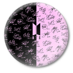 Значок с принтом BTS АВТОГРАФЫ в Белгороде,  металл | круглая форма, металлическая застежка в виде булавки | bangtan boys | bt21 | bts | бтс