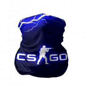 Бандана-труба 3D с принтом CS GO LIGHTNING STYLE в Белгороде, 100% полиэстер, ткань с особыми свойствами — Activecool | плотность 150‒180 г/м2; хорошо тянется, но сохраняет форму | astralis | awp | counter strike | cs go | cs go global offensive | faze clan | hyper beast | team liquid | thunder | астралис | молнии | тим ликвид | фейз клан | хайпер бист | шторм