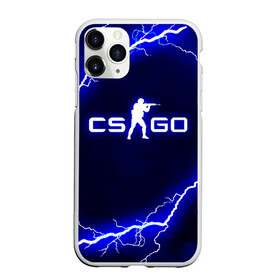 Чехол для iPhone 11 Pro Max матовый с принтом CS GO LIGHTNING STYLE в Белгороде, Силикон |  | Тематика изображения на принте: astralis | awp | counter strike | cs go | cs go global offensive | faze clan | hyper beast | team liquid | thunder | астралис | молнии | тим ликвид | фейз клан | хайпер бист | шторм