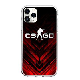 Чехол для iPhone 11 Pro Max матовый с принтом CS GO в Белгороде, Силикон |  | Тематика изображения на принте: astralis | awp | counter strike | cs go | cs go global offensive | faze clan | hyper beast | team liquid | астралис | тим ликвид | фейз клан | хайпер бист