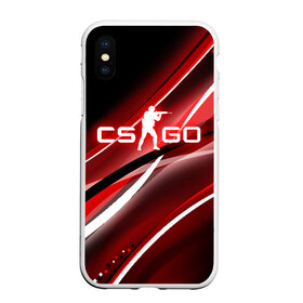 Чехол для iPhone XS Max матовый с принтом CS GO в Белгороде, Силикон | Область печати: задняя сторона чехла, без боковых панелей | astralis | awp | counter strike | cs go | cs go global offensive | faze clan | hyper beast | team liquid | астралис | тим ликвид | фейз клан | хайпер бист