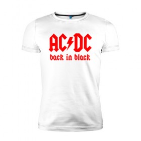 Мужская футболка премиум с принтом AC/DC BACK IN BLACK в Белгороде, 92% хлопок, 8% лайкра | приталенный силуэт, круглый вырез ворота, длина до линии бедра, короткий рукав | ac dc | acdc | ас дс | асдс