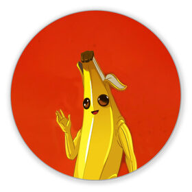 Коврик для мышки круглый с принтом Banana в Белгороде, резина и полиэстер | круглая форма, изображение наносится на всю лицевую часть | epic | fortnite | банан | фортнайт | эпик