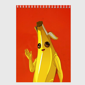 Скетчбук с принтом Banana в Белгороде, 100% бумага
 | 48 листов, плотность листов — 100 г/м2, плотность картонной обложки — 250 г/м2. Листы скреплены сверху удобной пружинной спиралью | Тематика изображения на принте: epic | fortnite | банан | фортнайт | эпик