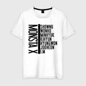 Мужская футболка хлопок с принтом MONSTA X в Белгороде, 100% хлопок | прямой крой, круглый вырез горловины, длина до линии бедер, слегка спущенное плечо. | i.m. | jooheon | kihyun | minhyuk | monsta x | shownu | wonho | монст х | монста х