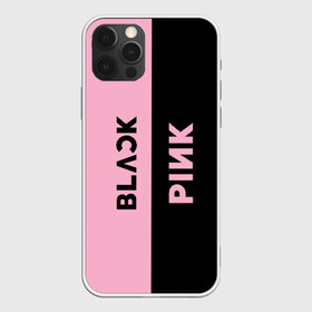 Чехол для iPhone 12 Pro Max с принтом BLACKPINK в Белгороде, Силикон |  | black | blackpink | bts | jennie | jisoo | k pop | kim | lalisa | lisa | manoban | park | pink | rose | young | бтс | дженни | джису | ён | ким | лалиса | лиса | манобан | пак | розэ | че