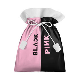 Подарочный 3D мешок с принтом BLACKPINK в Белгороде, 100% полиэстер | Размер: 29*39 см | black | blackpink | bts | jennie | jisoo | k pop | kim | lalisa | lisa | manoban | park | pink | rose | young | бтс | дженни | джису | ён | ким | лалиса | лиса | манобан | пак | розэ | че